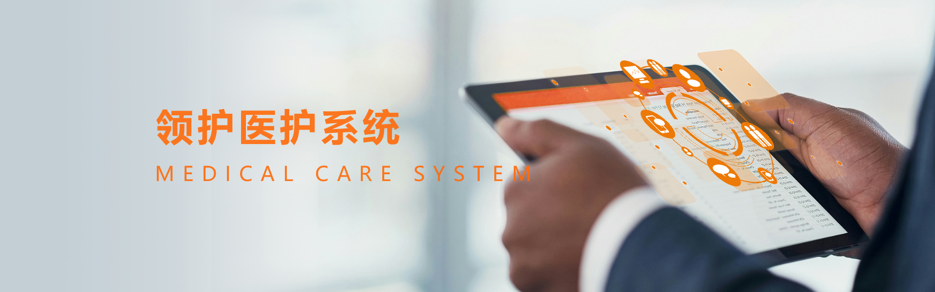 輪播圖圖片